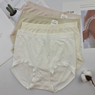 佳妮拉丝内裤女士大码包臀无缝中高腰春夏季薄款透气无痕三角裤头