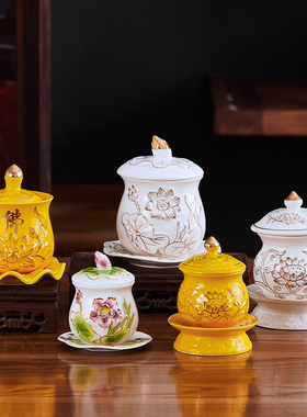 佛堂财神陶瓷供水杯