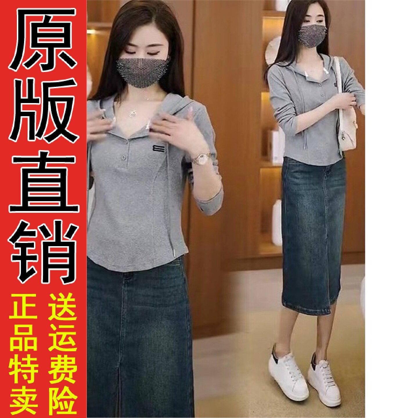 原版小个子显高显瘦白色长袖连帽卫衣T恤女春季新款女士时尚短款