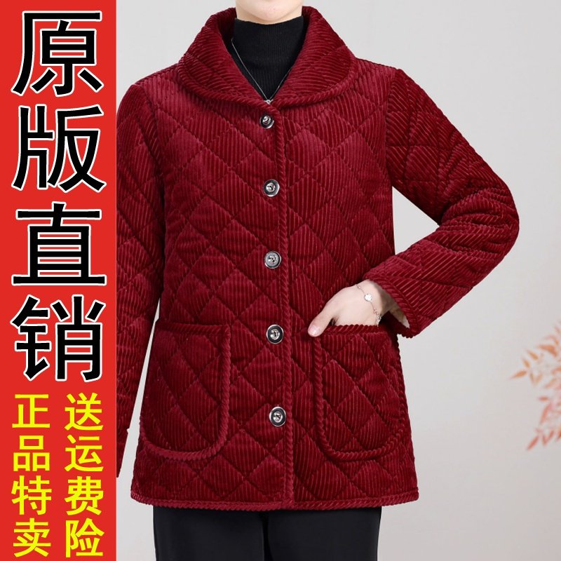 正版现货冬季新款时尚灯芯绒加绒加厚减龄显瘦棉衣百搭纯色棉服
