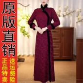 正品 秋冬妈妈装 旗袍长款 原版 日常大码 不开叉加绒加厚保暖旗袍新中