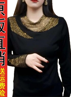 直播2026秋冬季镶钻长袖T