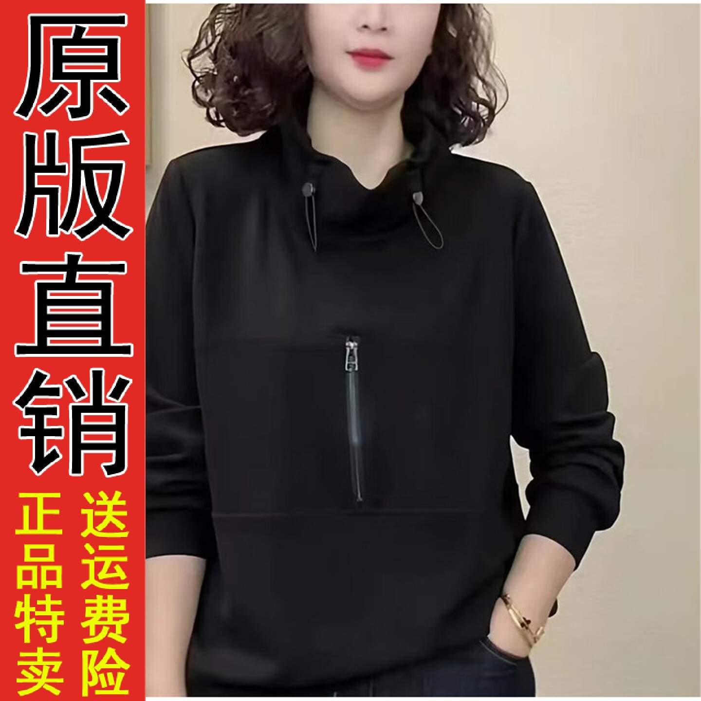 妈2026春秋新款抽绳纯色长