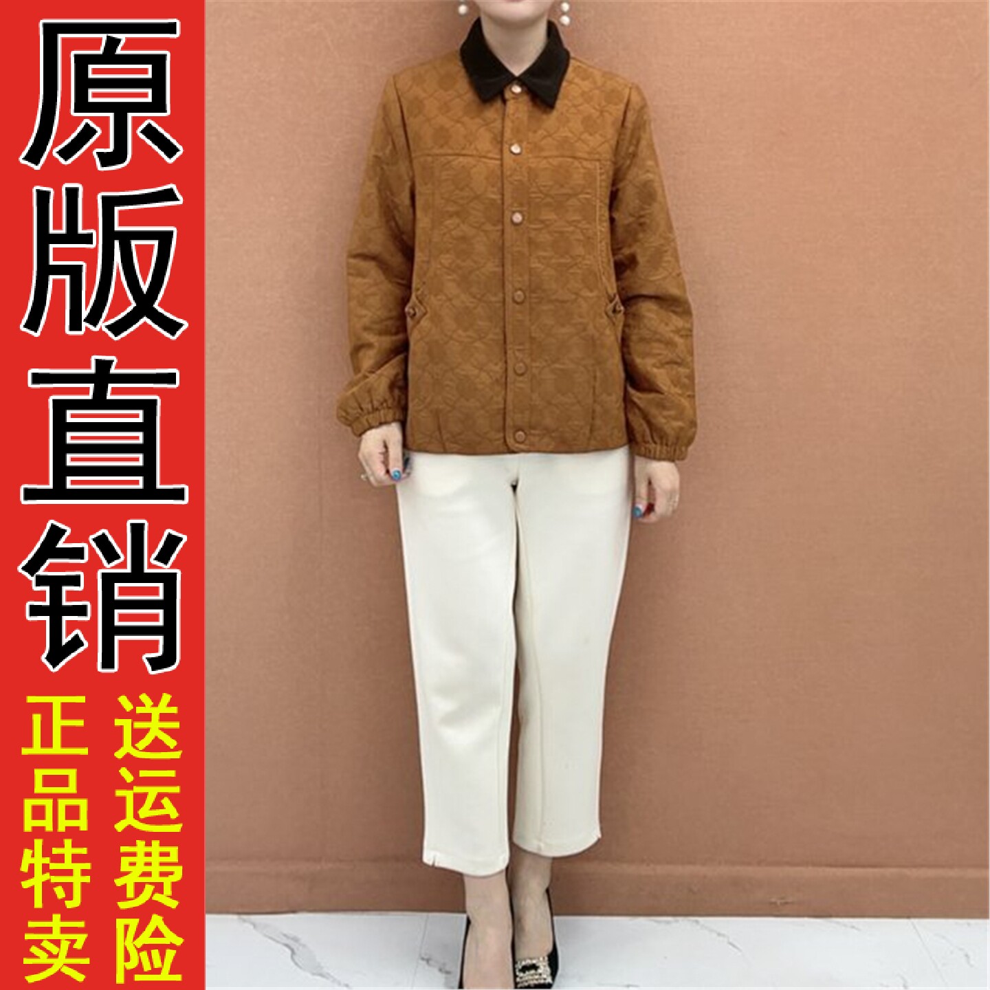 春秋款长袖时尚气质短外套