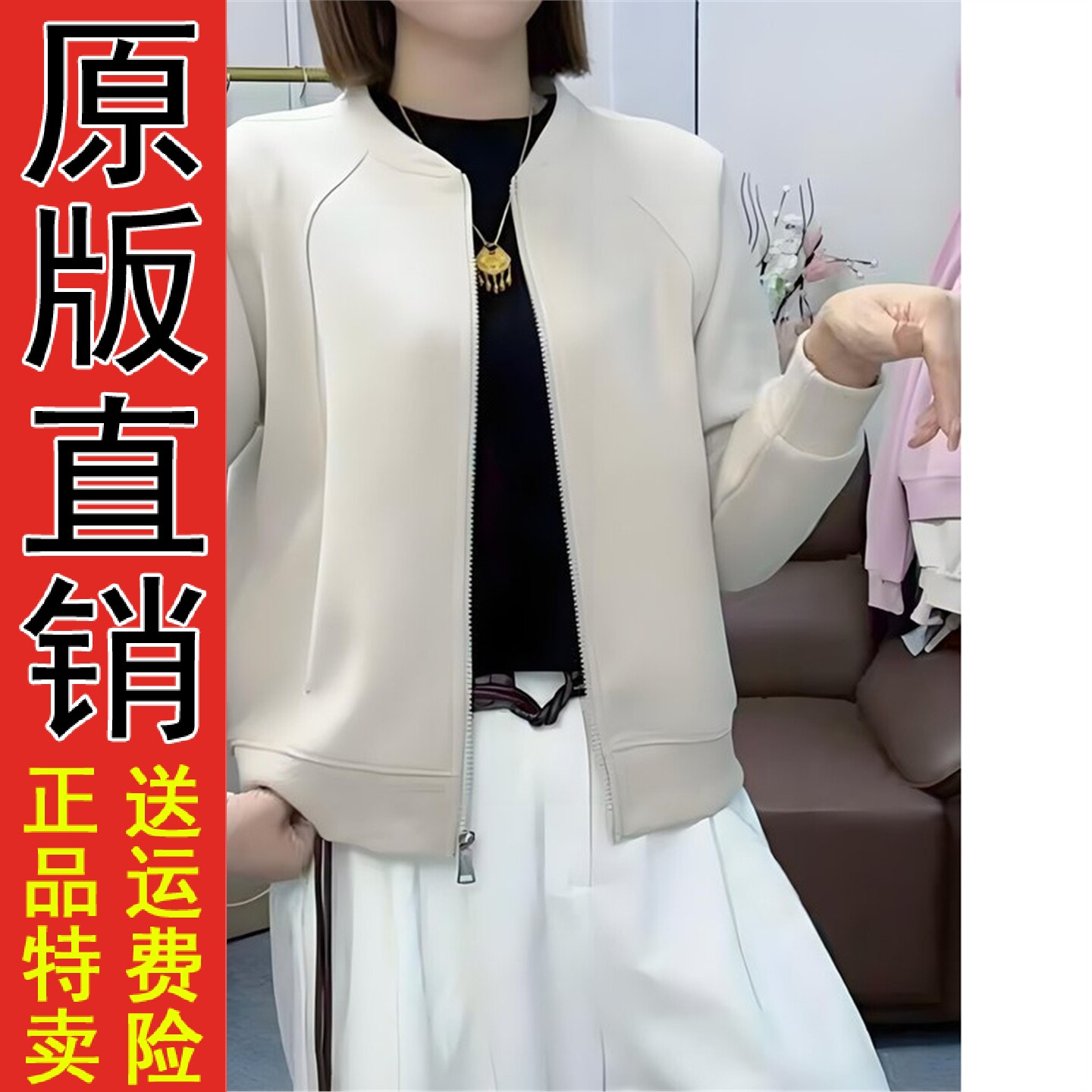 纯色卫衣棒球服女2026春秋