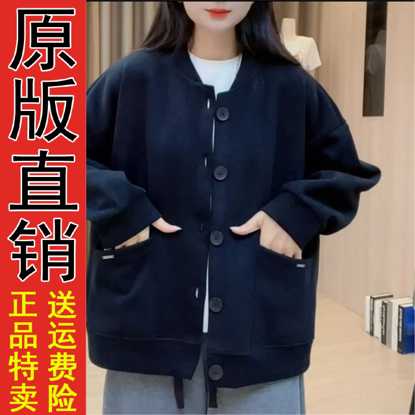 韩版宽松纯色棒球服外套20