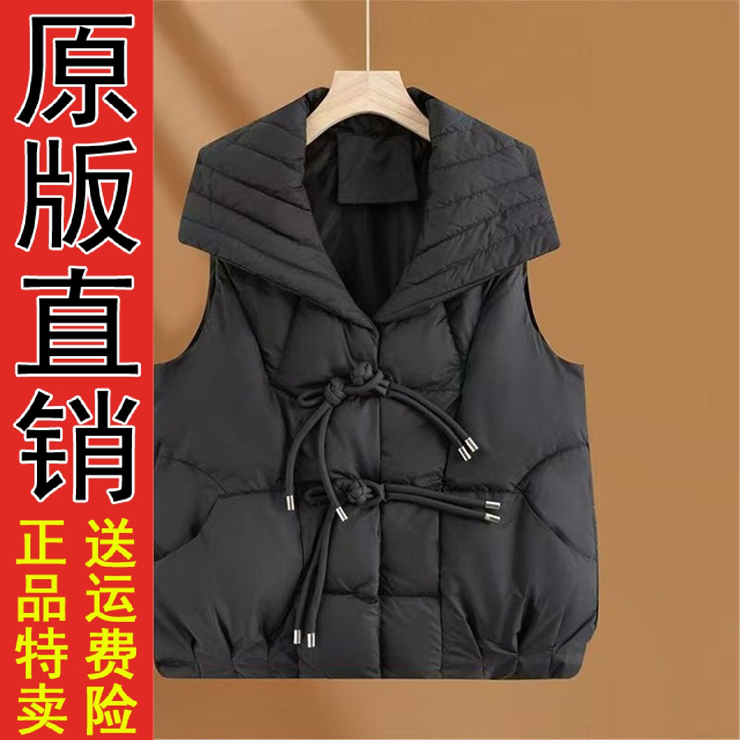 新中式国风盘扣翻领纯色夹