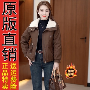 好品小个子巨好看的加绒加厚外套女2025冬装新款独特漂亮保暖派克