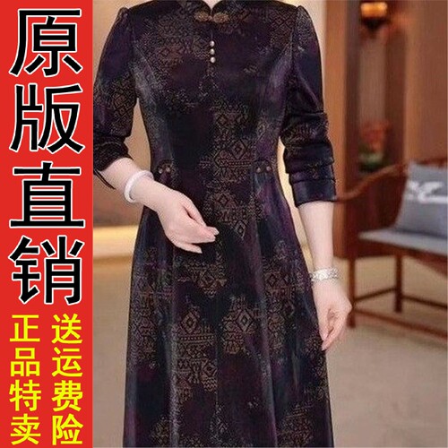 好品优雅长袖连衣裙春款改