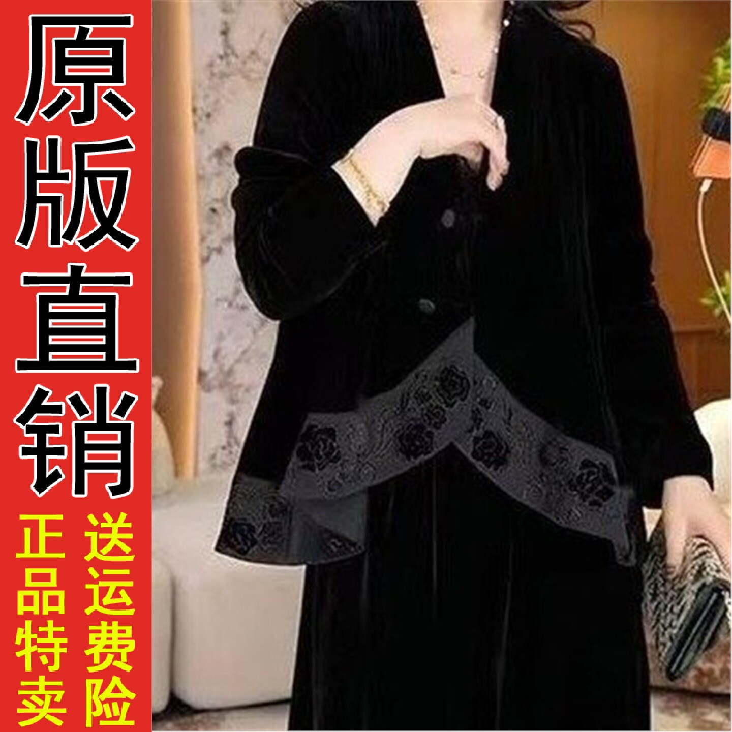 国风套装2026春秋季时尚丝