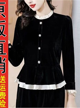 立领金丝绒上衣2026春秋季
