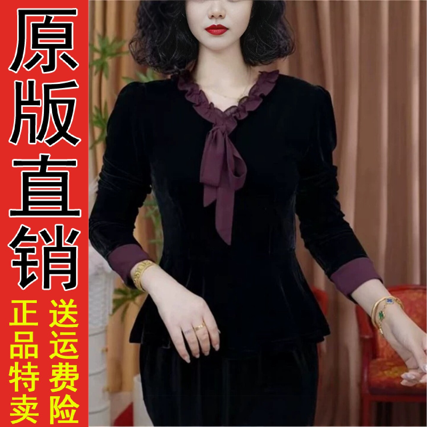 2026春秋季V领系带蝴蝶结