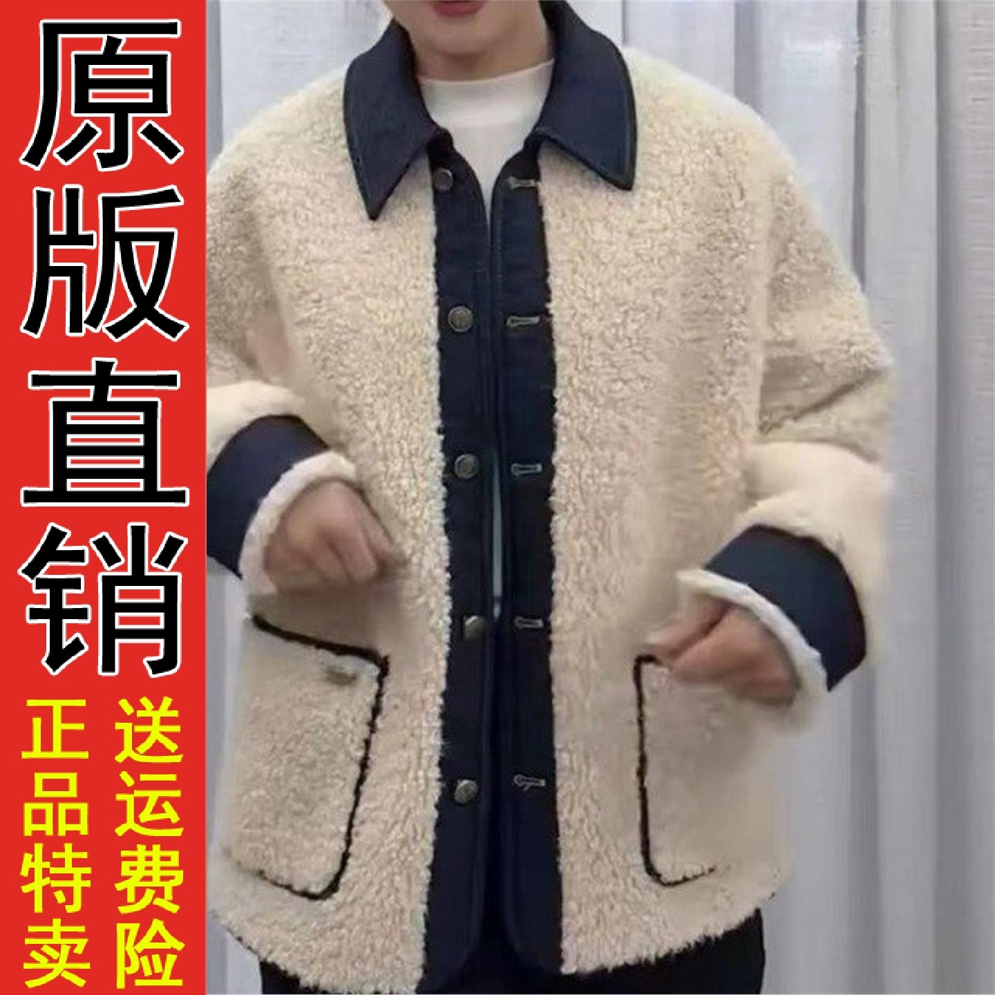 原版正品冬季妈妈时尚中年棉衣保暖2025新款拼接外套棉袄女保暖绒,服饰配件/皮带/帽子/围巾,中老年服配,淘宝优惠券,粉丝福利购,淘宝优惠卷