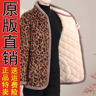 保暖长袖 原版 丝绒加绒加厚豹纹棉衣时尚 新款 棉服棉袄女减龄妈 冬季