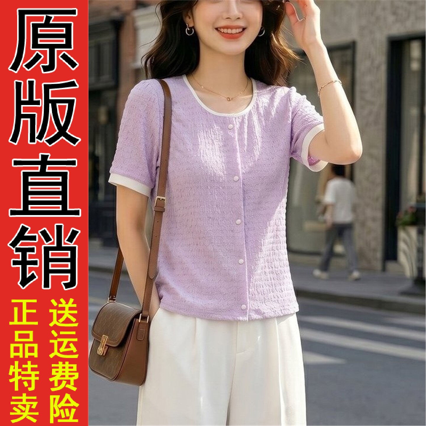 黑色短款针织衫夏季薄上衣
