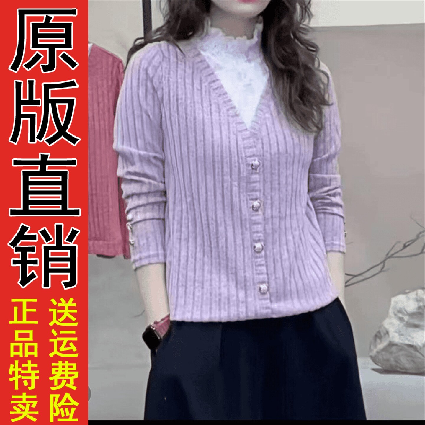 时尚百搭女装春秋新款高领