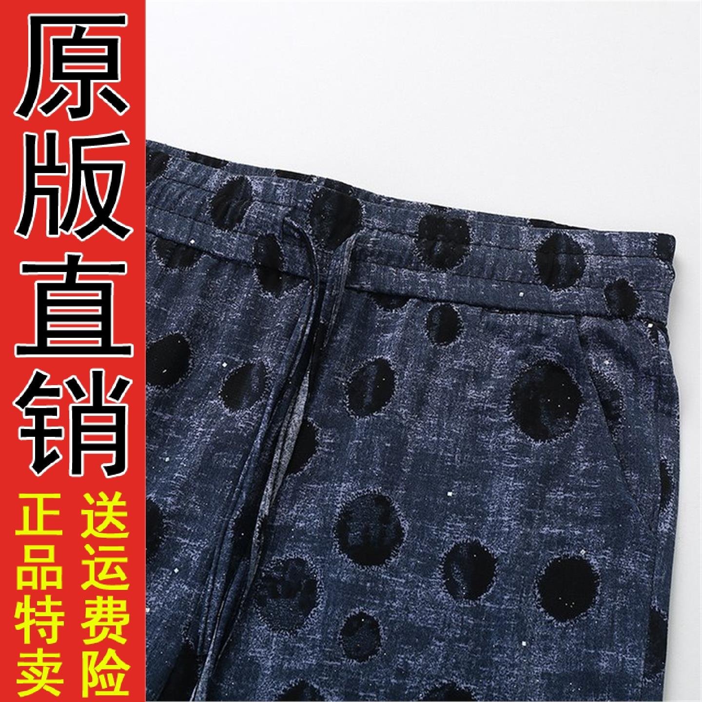 中老年女裤夏季薄款直筒20