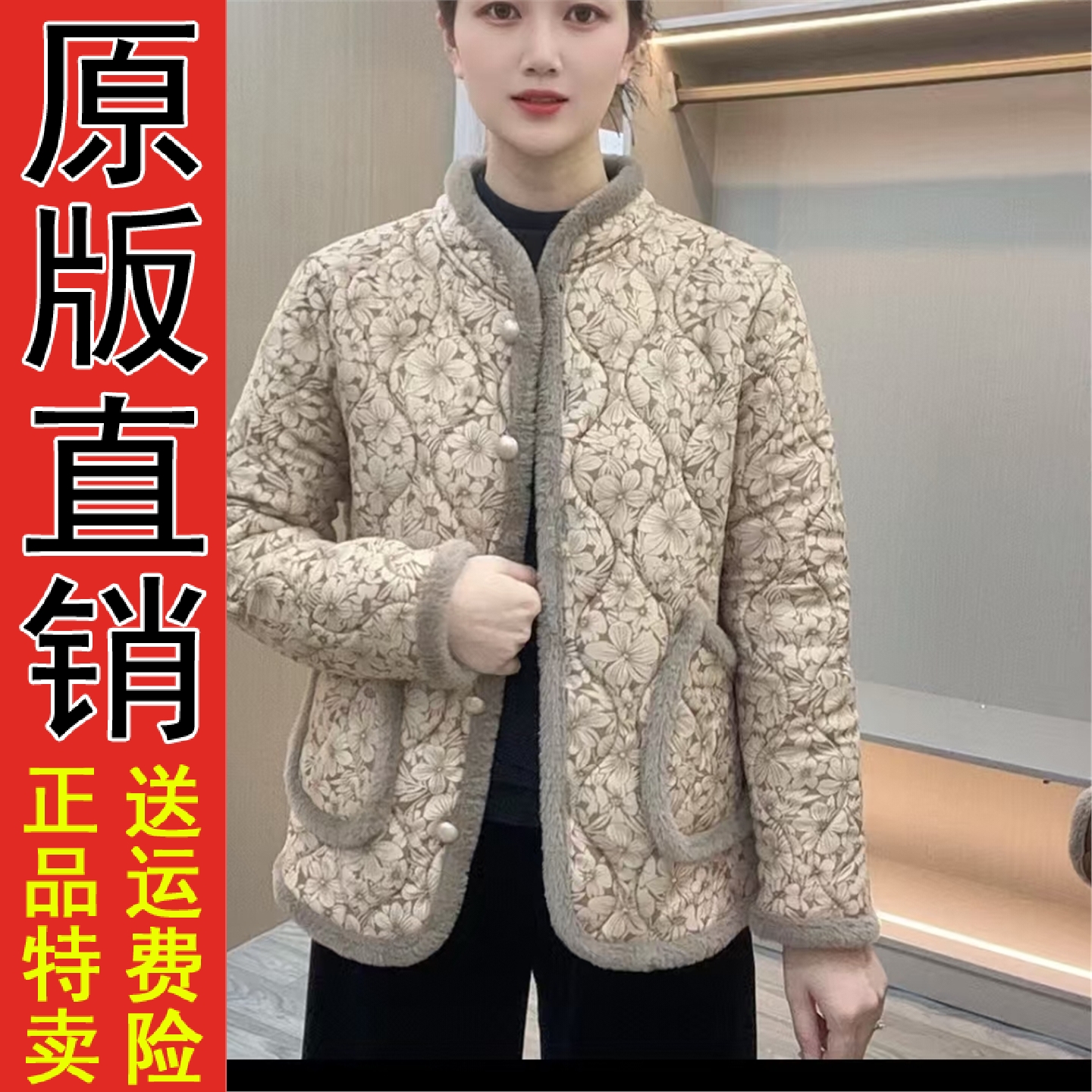 原版正品松紧新款民族风盘