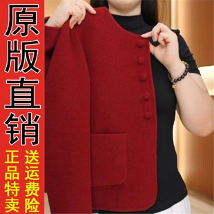 原版A新款高端时尚轻奢高级感小香风双面毛呢小个子洋气短款外套