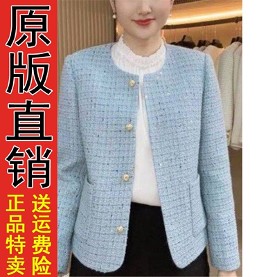 原版小香风圆领短外套女装