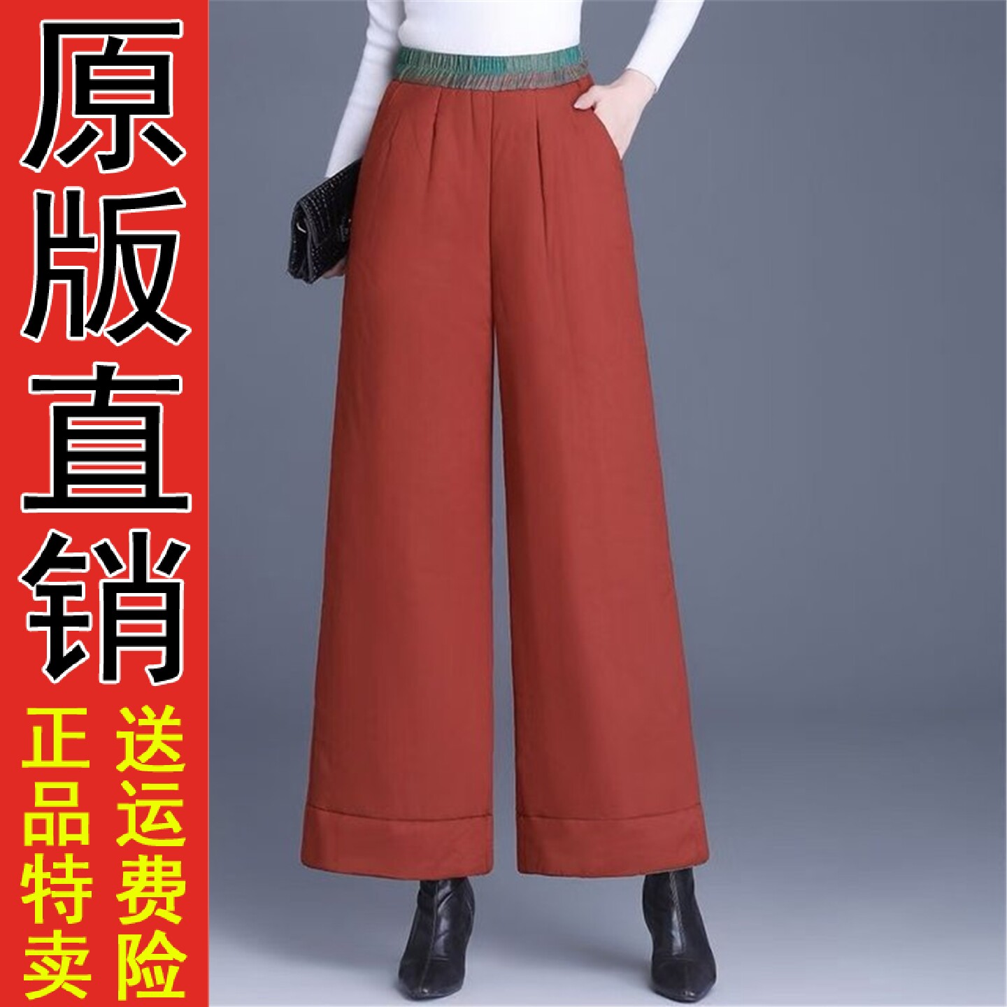 黑色棉裤女装2026冬季加厚