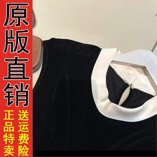 原版2026夏款拼色圆领设计