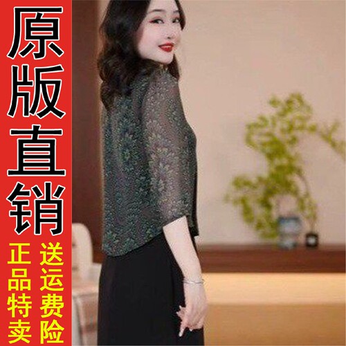 原版绿花连衣裙2026年春夏