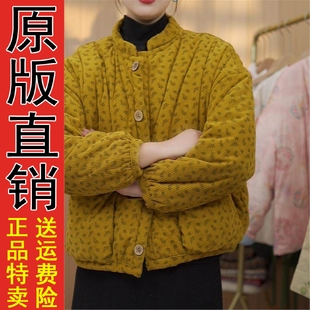 棉服短款 正品 外套2025新款 妈妈冬装 加绒加厚棉衣碎 好货中老年女装