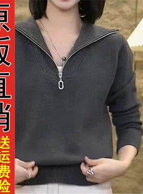 2026秋季直播时尚休闲翻领