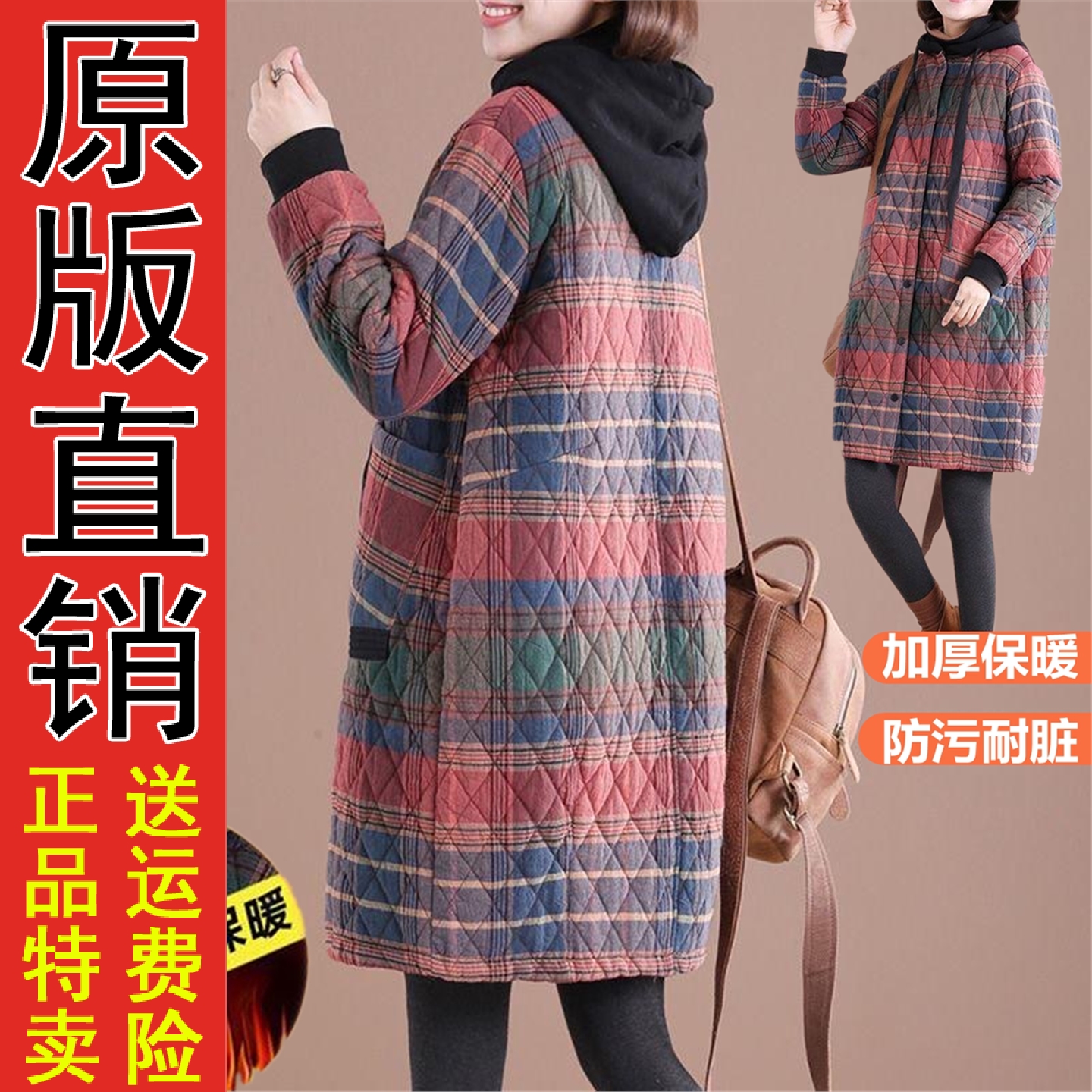 正版现货围裙工作女上班洋