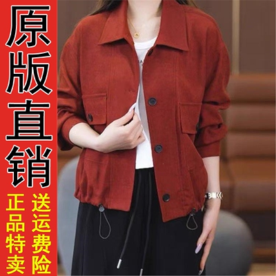 原版A时尚休闲短外套女20