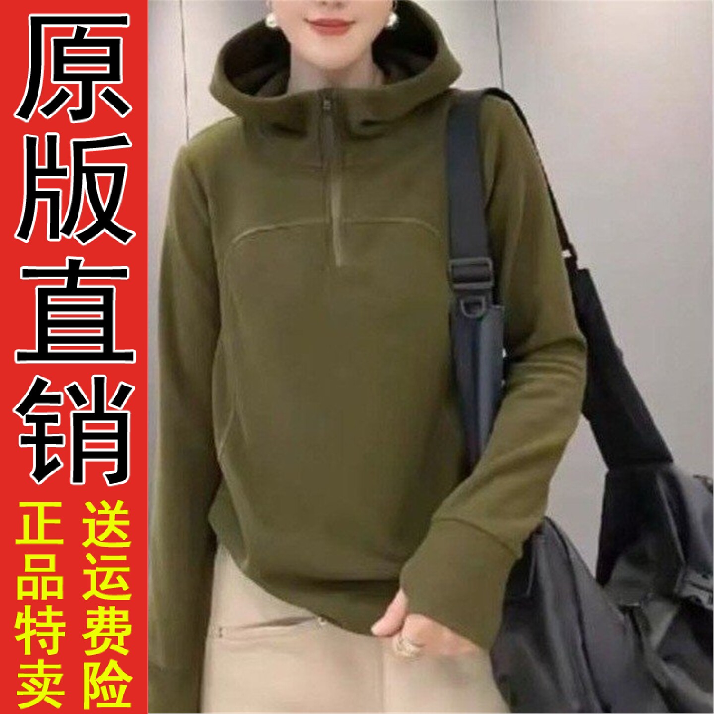 2026秋冬新款休闲简约百搭