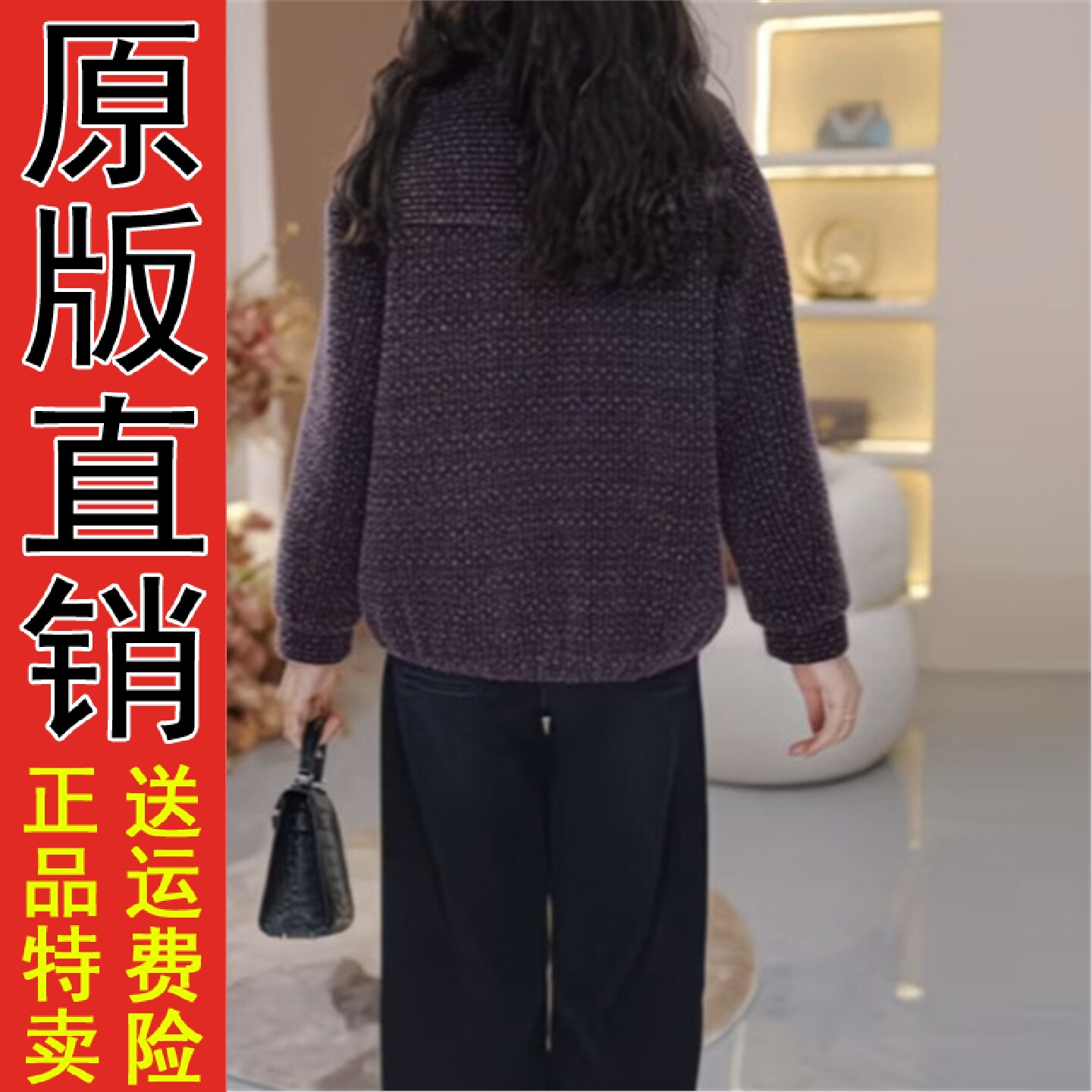 2026春秋季时尚休闲短外套