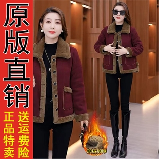 好品推荐 加绒棉袄外套中老年女洋气加厚保暖棉衣20 中年妈妈秋冬装