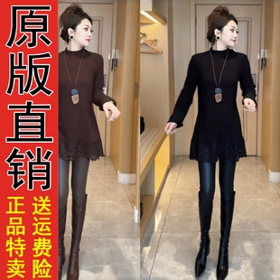 好品中长款蕾丝花边双面德绒长袖T恤女冬季遮屁股洋气显瘦打底衫