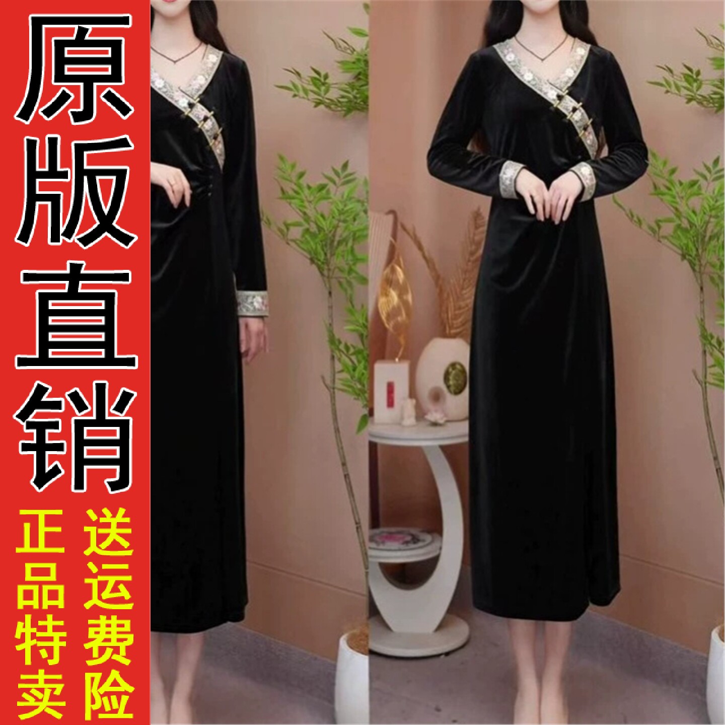 新中式改良旗袍连衣裙女20