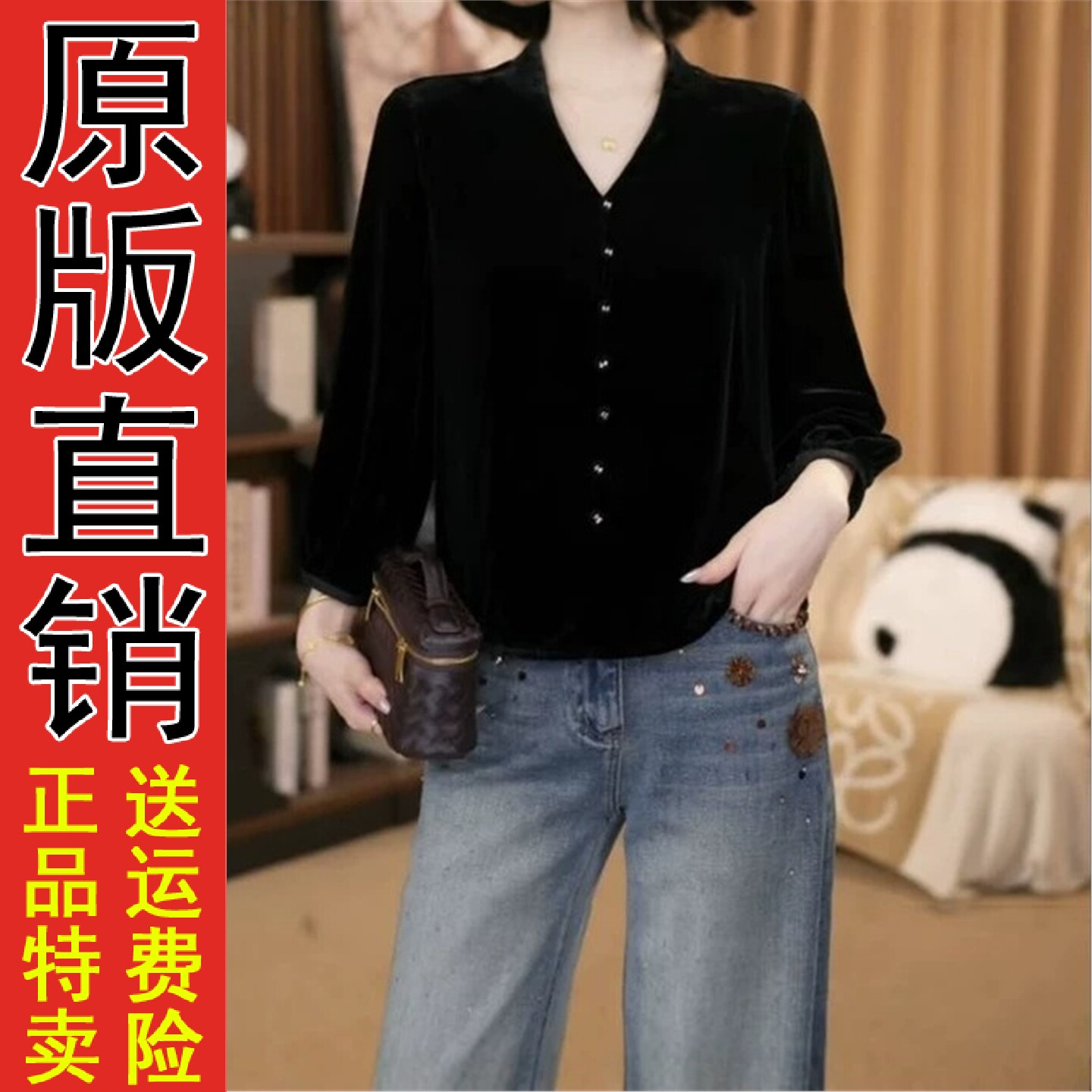 新中式打底衫2026春秋季V