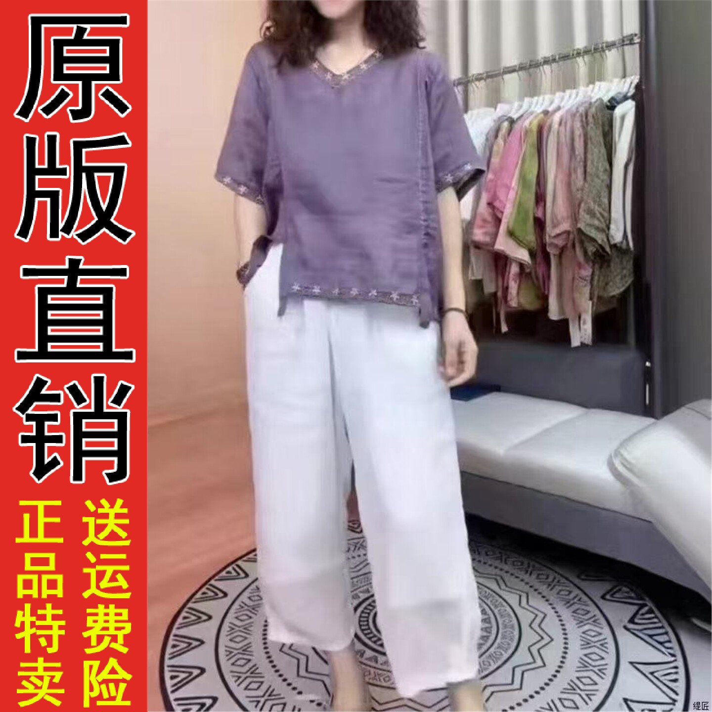 2026夏季新款气质休闲民族