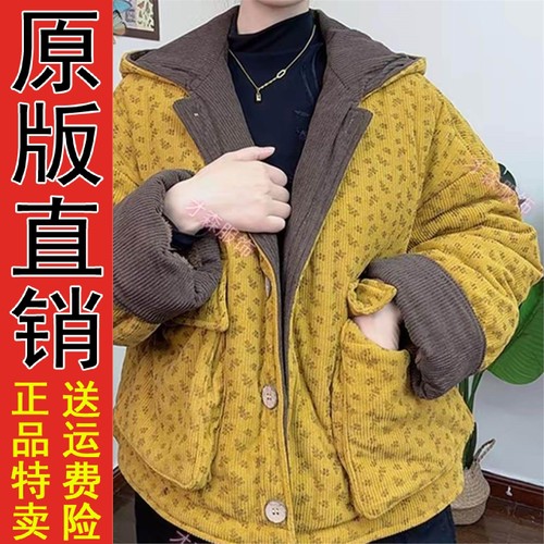 正品好货冬季灯芯绒加厚连