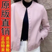 2026年新款 好品推荐 春秋冬季 皮衣短外套女士装 夹克小个子百搭 爆款