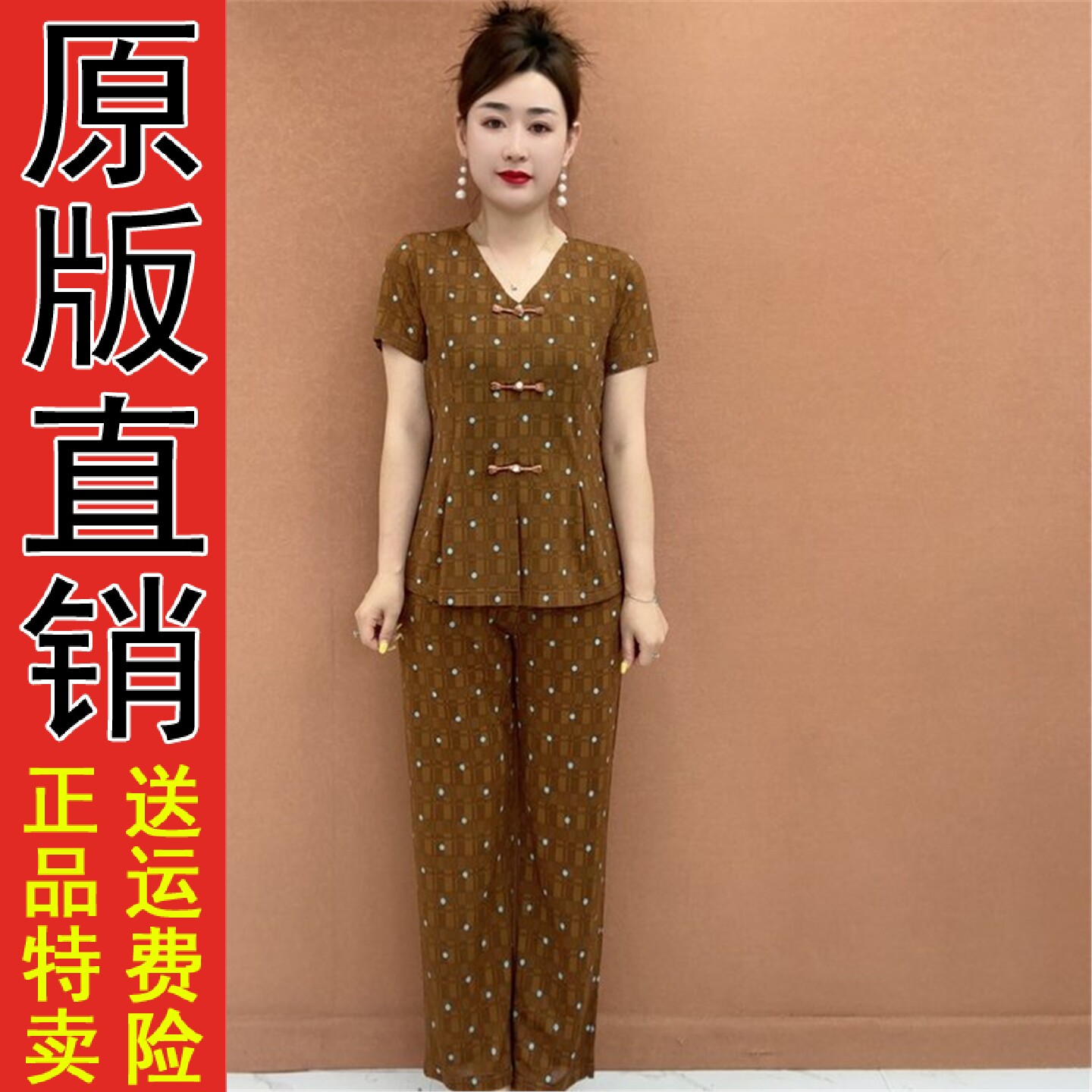 妈装2026夏季新款波点短袖