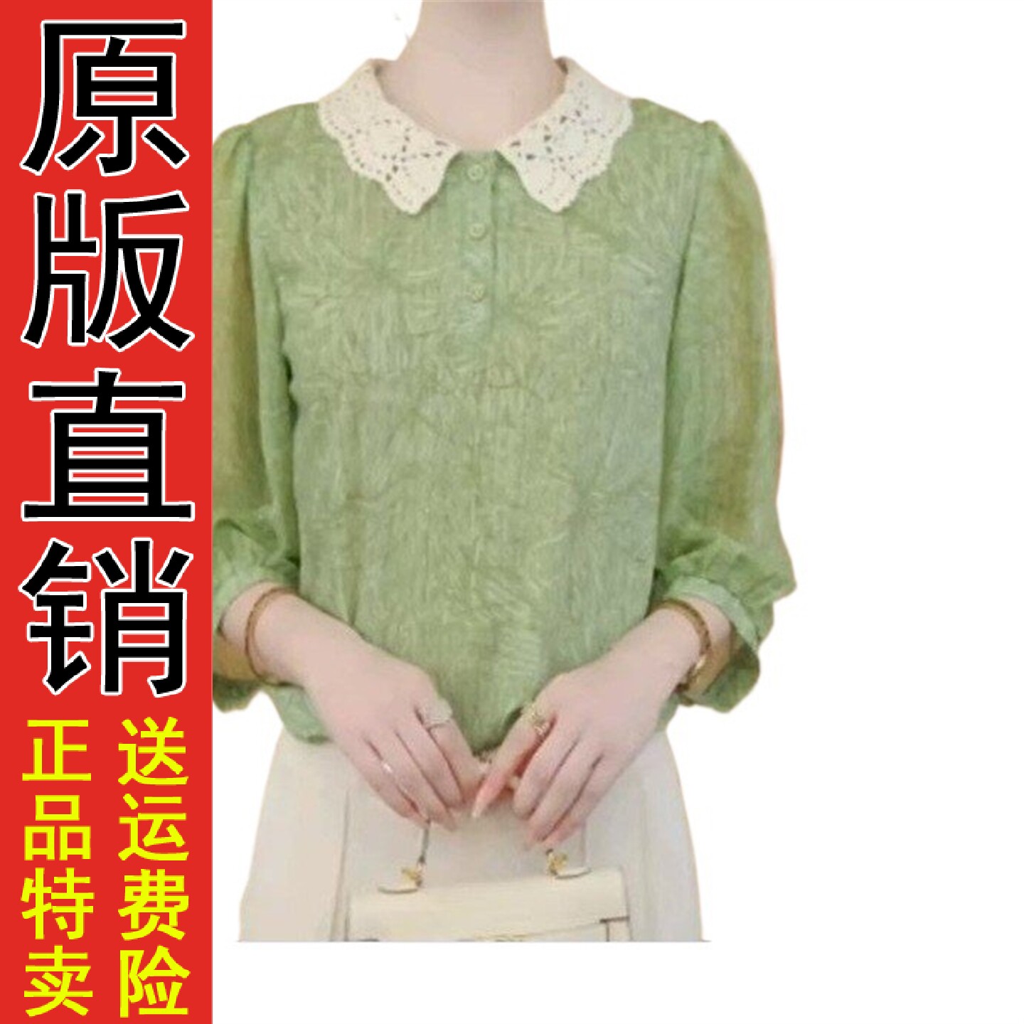 2026夏季宽松显瘦印花薄款