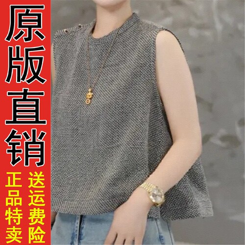 原版2026夏季新款时尚洋气