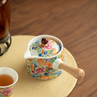 尚程珐琅彩茶壶家用陶瓷过滤泡茶壶功夫茶具精致泡茶壶单壶带滤网