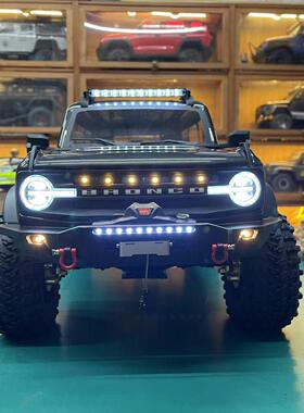 1/8易控4083 V3升级全金属前杠 带LED灯 可装双电机绞盘 无损安装