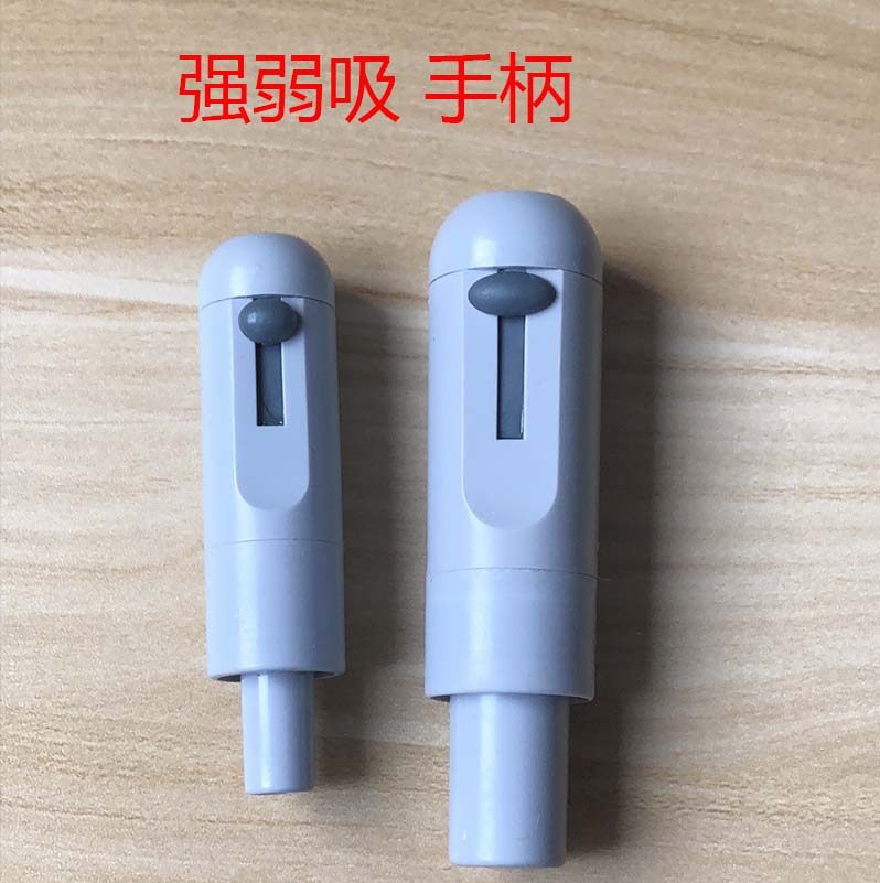 牙科带开关强弱吸头强弱吸手柄吸唾器牙椅配件 口腔材料齿科器械