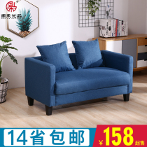 Small apartment fabric double sofa simple rental apartment bedroom clothing shop single sofa economic