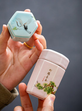 迷你六边形一泡茶罐密封陶瓷小瓶口红胭脂盒粉香膏中药丸子储存罐