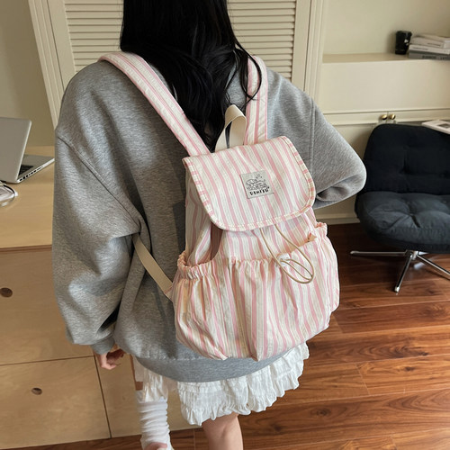 韩系高颜值条纹休闲户外双肩包