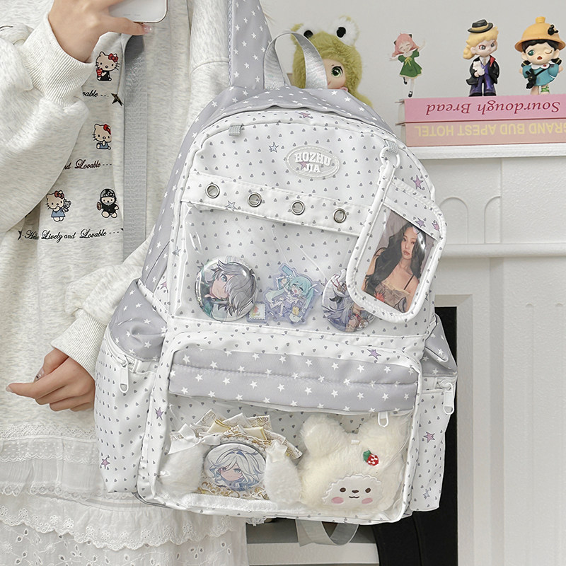 波点满印星星痛包双肩包女2025新款小学生初中生书包大学生女娃包,箱包皮具/热销女包/男包,双肩背包,淘宝优惠券,粉丝福利购,淘宝优惠卷